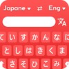 抖蓝直播